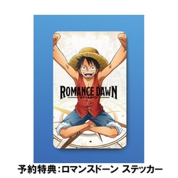 Blu-ray/ROMANCE Dawn 初回生産限定版