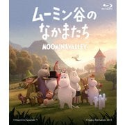 ムーミン谷のなかまたち 豪華版Blu-ray-BOX