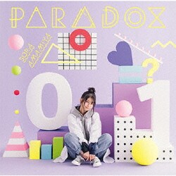 雨宮天／PARADOX