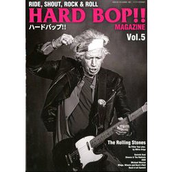 増刊VIBES 2019年 12月号 [雑誌]