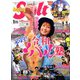 アングリングソルト 2020年 01月号 [雑誌]