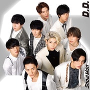 D.D./Imitation Rain