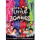 WE ARE LITTLE ZOMBIES [DVD]