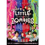 WE ARE LITTLE ZOMBIES