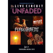 16thライヴサーキット"UNFADED" Live in YOKOHAMA ARENA 2019