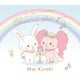 倉木麻衣／Mai Kuraki Single Collection ～Chance for you～
