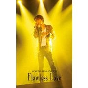 ヨドバシ.com - ジェジュン／JAEJOONG ARENA TOUR 2019～Flawless Love～ [DVD]のコミュニティ最新情報