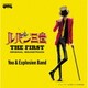 You & Explosion Band／映画「ルパン三世 THE FIRST」オリジナル・サウンドトラック 『LUPIN THE THIRD ～THE FIRST～』