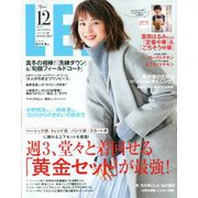 LEE(リー) コンパクト版 2019年 12月号 [雑誌]