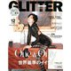 GLITTER (グリッター) 2019年 12月号 [雑誌]