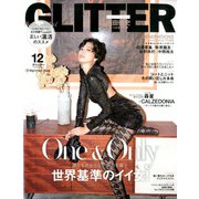 GLITTER (グリッター) 2019年 12月号 [雑誌]