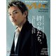 an・an (アン・アン) 2019年 11/13号 [雑誌]