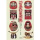 暦と行事の民俗誌 増補改訂版 [単行本]