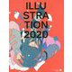ILLUSTRATION 2020 [単行本]