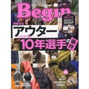 Begin (ビギン) 2020年 01月号 [雑誌]