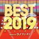 DJ YU-KI／ベスト・ヒッツ2019・メガミックス