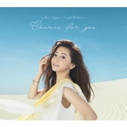 倉木麻衣／Mai Kuraki Single Collection ～Chance for you～