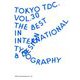 Tokyo TDC〈Vol.30〉The Best in International Typography&Design [単行本]