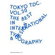 Tokyo TDC〈Vol.30〉The Best in International Typography&Design [単行本]