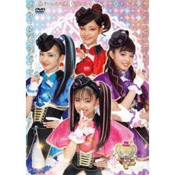 ひみつ×戦士 ファントミラージュ! DVD BOX vol.2 [DVD]