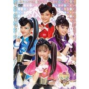 ひみつ×戦士 ファントミラージュ! DVD BOX vol.2
