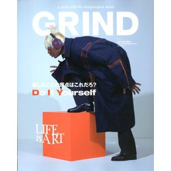 GRIND 2019年 12月号 [雑誌]