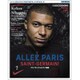 パリ・サンジェルマン特集号 2019年 11月号 [雑誌]