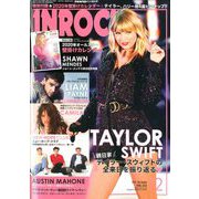 INROCK (イン・ロック) 2019年 12月号 [雑誌]