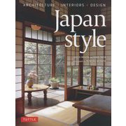 JAPAN STYLE [単行本]