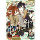 Gファンタジー 2019年 12月号 [雑誌]