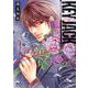 KEY JACK KEEP ALIVE 2 [コミック]