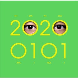 香取慎吾／20200101