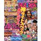 パチンコ攻略マガジン 2019年 12/28号 [雑誌]