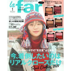 la farfa(ラ・ファーファ) 2020年 01月号 [雑誌]