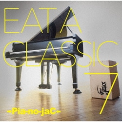 →Pia-no-jaC←／イート ア クラシック 7