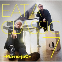 →Pia-no-jaC←／イート ア クラシック 7