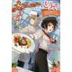 メニューをどうぞ〈3〉迷宮大海螺(ポドリー)のグリエ 旬野菜のエテュペ添え(カドカワBOOKS) [単行本]