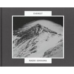 EVEREST [単行本]