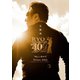 石橋凌／石橋凌 Debut 40th Anniversary Tour "淋しい街から" [DVD]