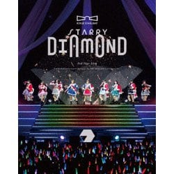 スタァライト九九組／「少女☆歌劇 レヴュースタァライト」3rdスタァライブ "Starry Diamond" [Blu-ray Disc]