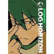 ログ・ホライズン 第1シリーズ Blu-ray BOX コンパクトエディション