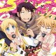 スタンク(CV:間島淳司)、ゼル(CV:小林裕介)、クリムヴェール(CV:富田美憂)／イこうぜ☆パラダイス/ハナビラ音頭 (TVアニメ「異種族レビュアーズ」OP/EDテーマソングCD)