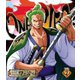 ONE PIECE ワンピース 20THシーズン ワノ国編 PIECE.2 [Blu-ray Disc]