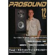 PRO SOUND (プロサウンド) 2019年 12月号 [雑誌]
