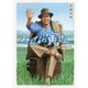 みんなの寅さんfrom1969(叢書・20世紀の芸術と文学) [全集叢書]