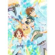 四月は君の嘘 Blu-ray Disc BOX