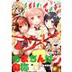 少年マガジンエッジ 2019年 12月号 [雑誌]