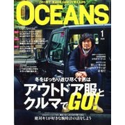 OCEANS (オーシャンズ) 2020年 01月号 [雑誌]