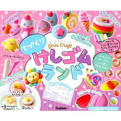 こもの作りよしよし様 リクエスト 6点 まとめ商品 お中元 ひととえ 吉野のくずもち 6号 YKB-10 (-G1319-603