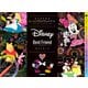 Disney Best Friendポストカード－大人のためのヒーリングスクラッチアート [単行本]